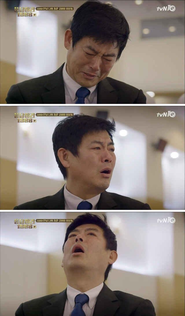 [응답하라1988] 본방보면서 눈물 펑펑 흘린 마지막회 동일 아빠와 보라의 편지.jpg | 인스티즈