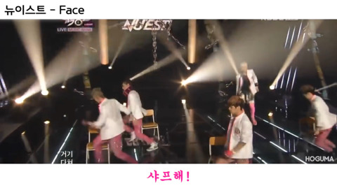 웃긴 아이돌 팬들 응원법 | 인스티즈