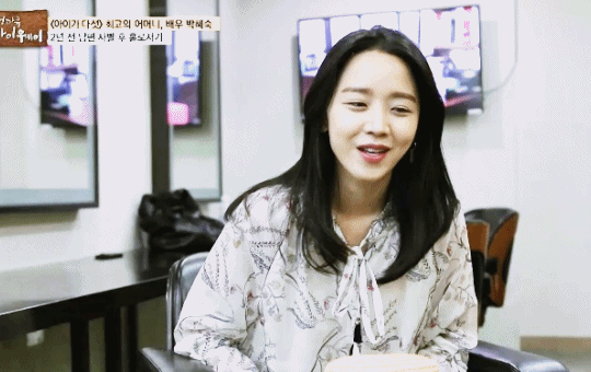 갓혜선13.gif | 인스티즈