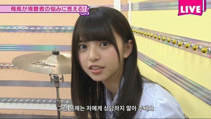 현실적인 일본 여돌.jpg | 인스티즈