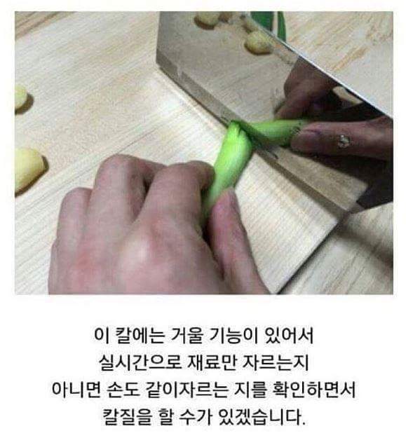 어느 한 블로거의 의식의 흐름.jpg (ㄹㅇ의식의 흐름 주의) (묘하게 논리적 주의) | 인스티즈