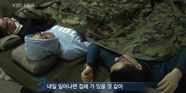 군대 레전드 | 인스티즈
