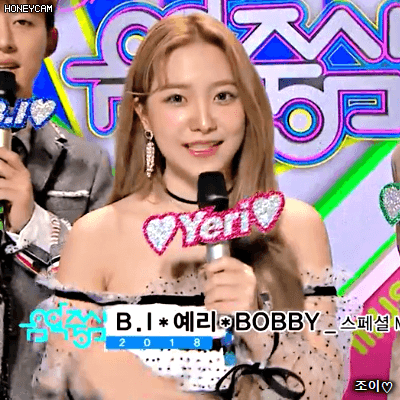 180123 음악중심 스페셜 MC 레드벨벳 예리.gif | 인스티즈