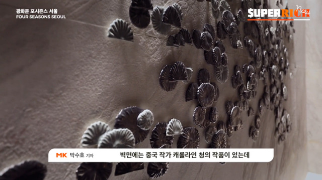 회원비가 1억원인 피트니스 클럽.jpg | 인스티즈