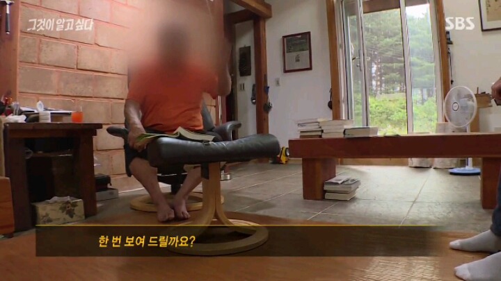 [그알] 저희 아버지는 공산화 막은 애국자입니다 | 인스티즈