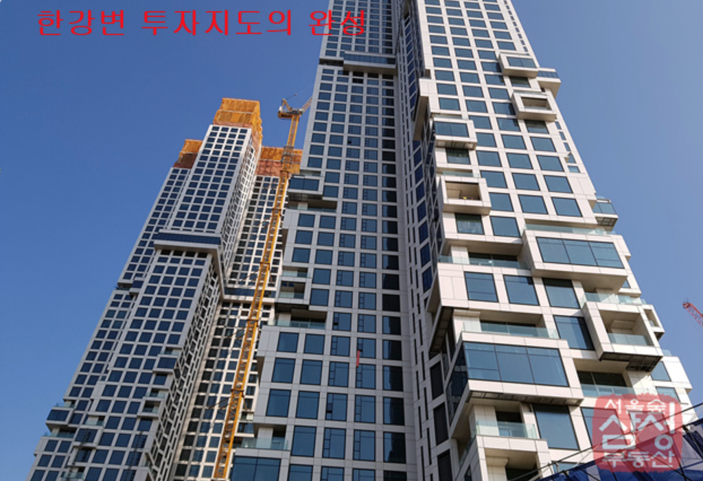 아크로 서울 포레스트 그리고 부영 서울숲 | 인스티즈