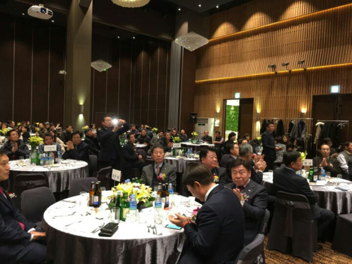 한국종합전기 이미지