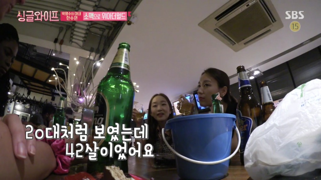 [싱글와이프] 한수민 나이를 듣고 놀라는 외국인 | 인스티즈