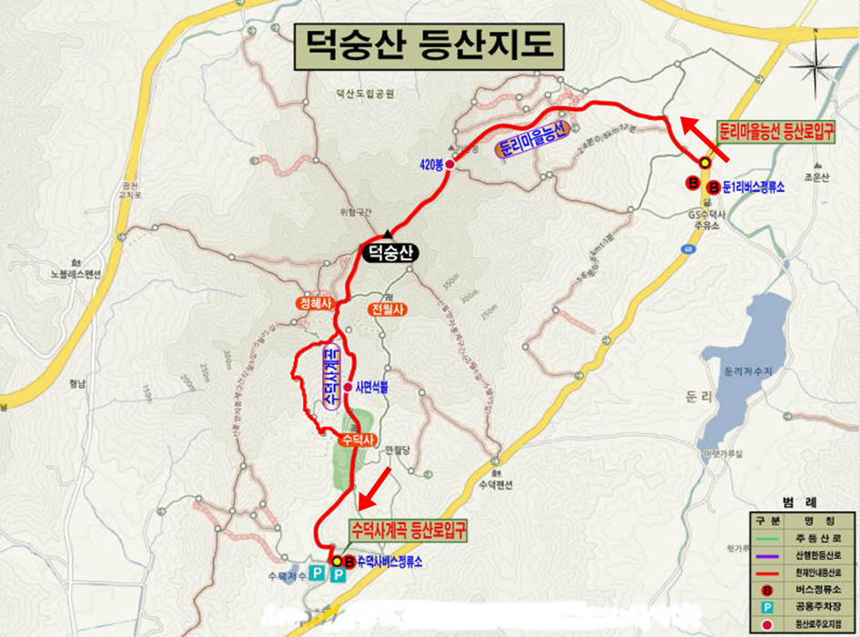 푸른주공마트 이미지