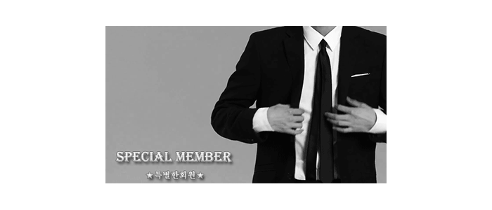 마음을 울리는 명품 드라마 "나의아저씨" | 인스티즈