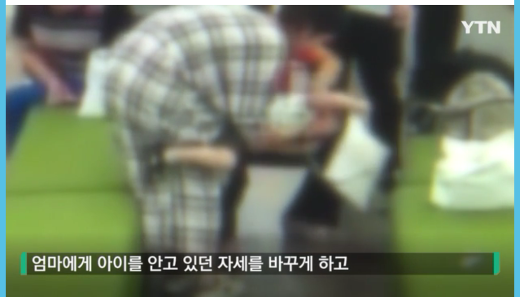 아이 목에 걸린 사탕 빼낸 주부 | 인스티즈
