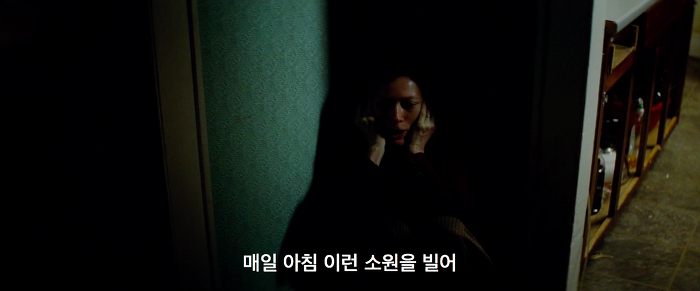 [영화] 케빈에 대하여 1 | 인스티즈