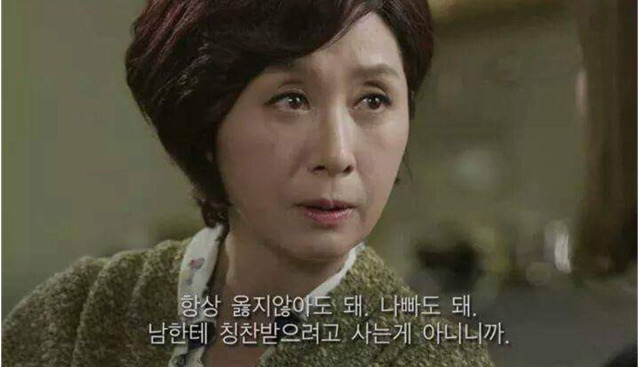 원래 인생은 웨이입니다 | 인스티즈