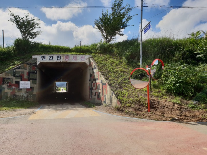 보림농장 이미지