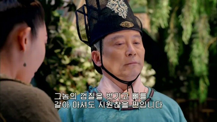 판빙빙주연 중국 유일무이한 여황제 측천무후의 일대기＜무미랑전기33 | 인스티즈