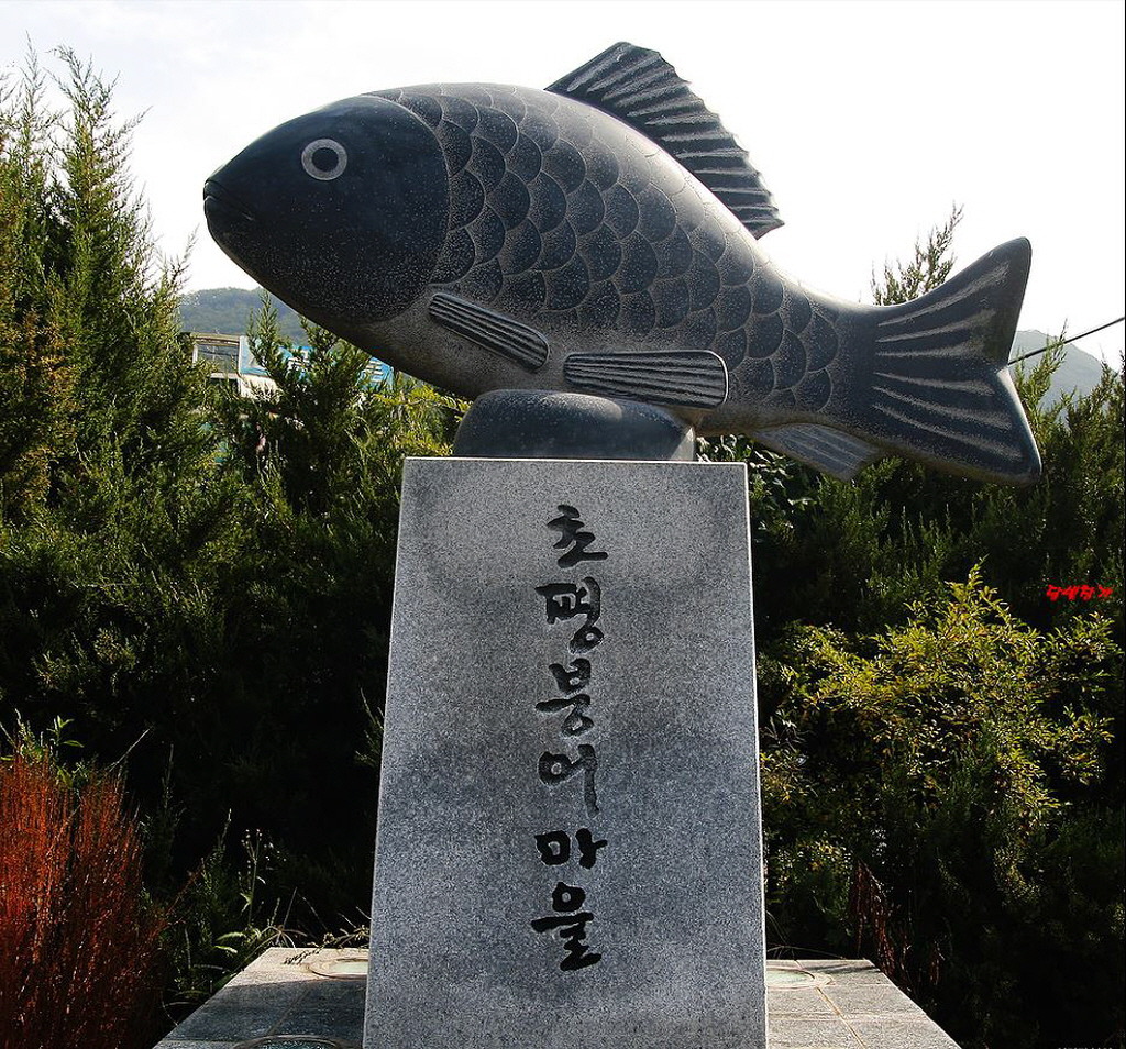 화신주유소 이미지