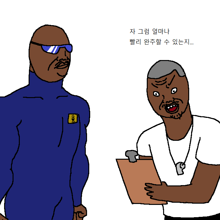 [만화] 흑인이 복싱 배우러 복싱학원 가는 만화 | 인스티즈