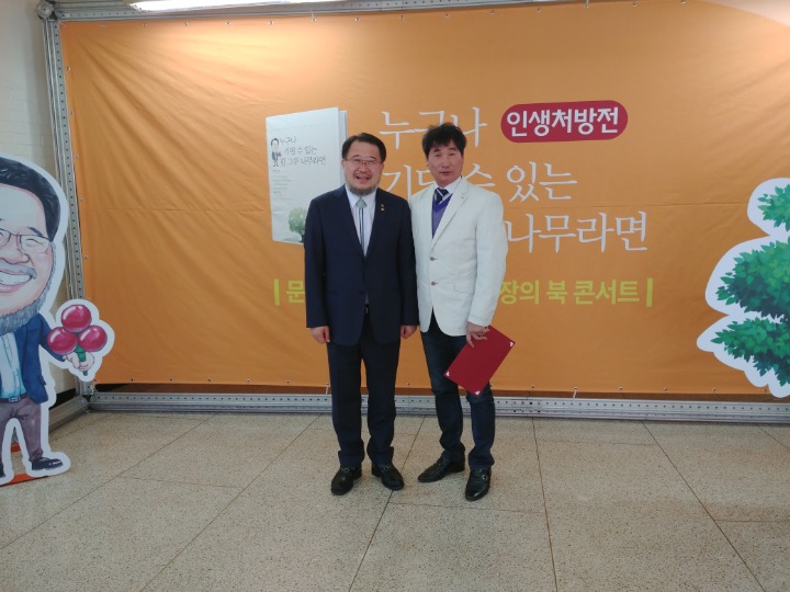 단국대학교학생회관 이미지