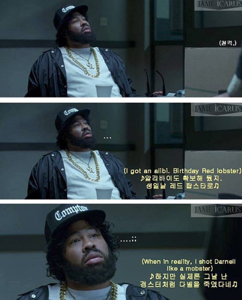이센스 트위터글 보고 생각난 미국 코미디 짤ㅋㅋㅋ (겟아웃 감독 등장) | 인스티즈