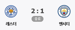 그가 힘을 쓰지 못하는 이유.... | 인스티즈