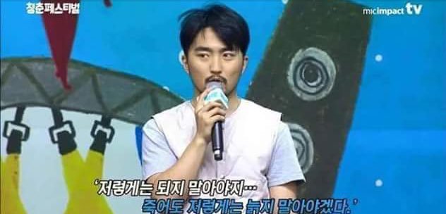 내가 니들 롤모델이야~ | 인스티즈
