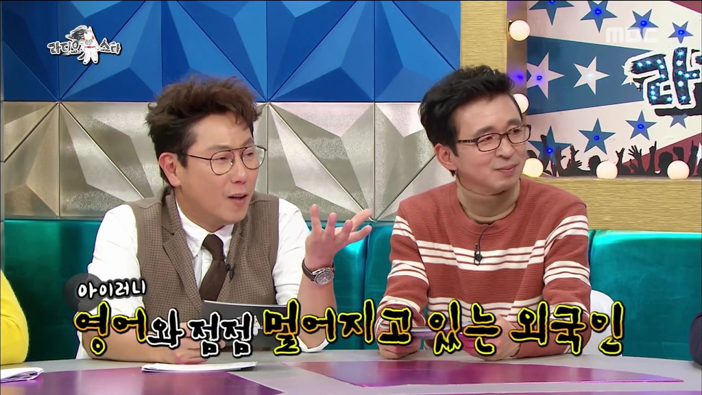 [라디오스타] 자기가 외국사람인지 한국 사람인지 헷갈리는 샘 헤밍턴.jpg | 인스티즈