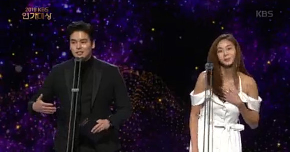 2019 KBS 연기대상 킬포 모음 | 인스티즈