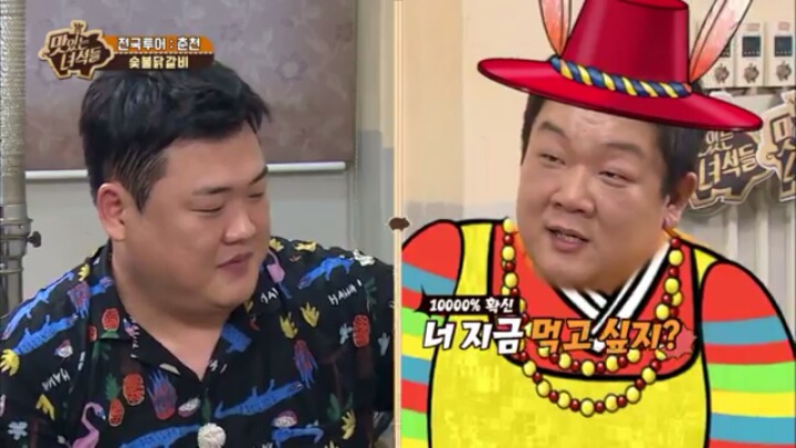 [맛있는녀석들] 촉 쩌는 유민상 | 인스티즈