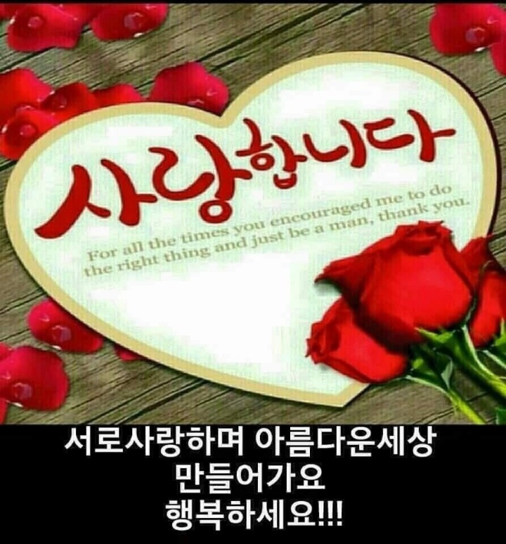 공원막창 이미지