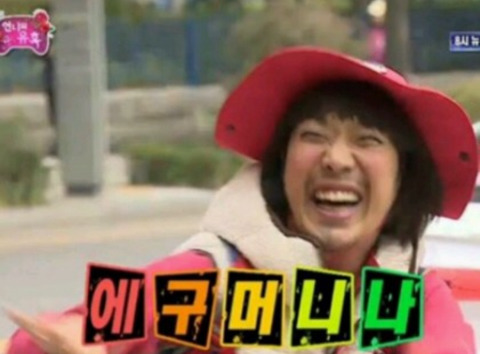 사랑노래에서 대놓고 나 언니 좋아!! 하는 뮤비 | 인스티즈