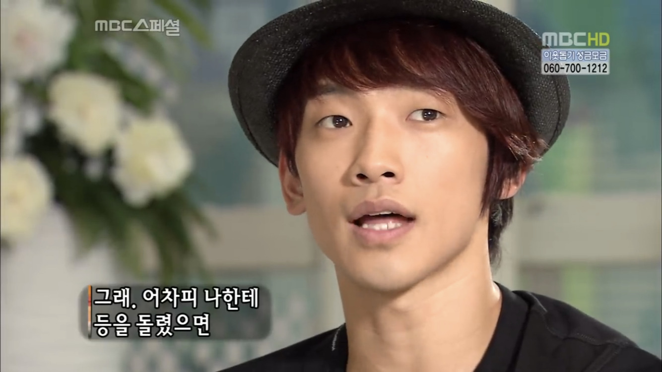 나태지옥은 그냥 프리패스로 넘어갈 것 같은 대표적인 연예인의 는 데뷔 스토리 | 인스티즈