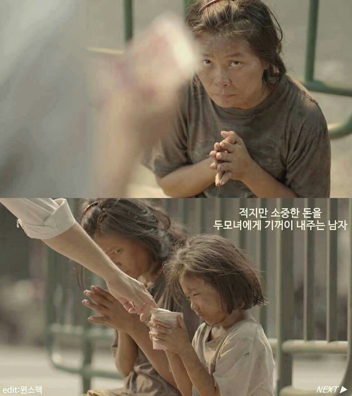 전세계를 울린 태국의 공익광고 | 인스티즈