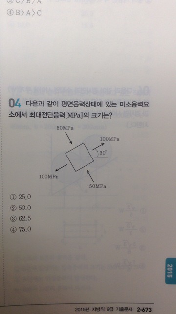 모아원 이미지