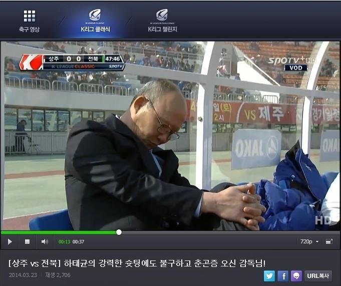 몽상가 이미지