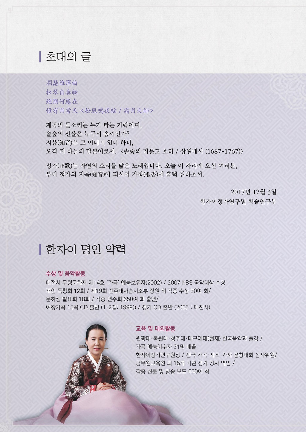 정가2 이미지