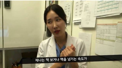 쿨내 진동하는 50대 동안 여의사..그리고 딸.jpg | 인스티즈
