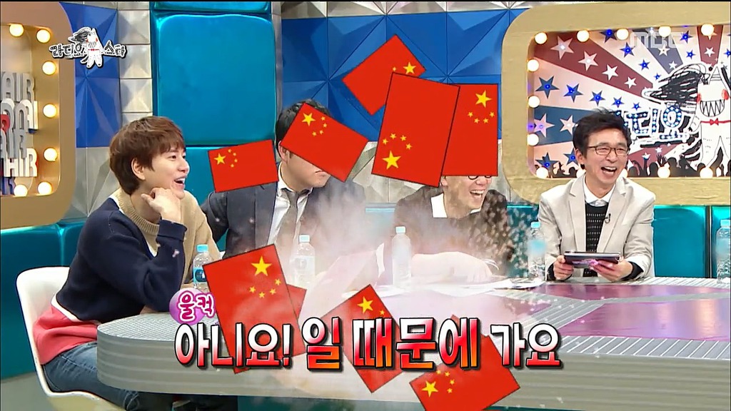 중국 간다고 했다가 울컥한 조세호.jpg | 인스티즈
