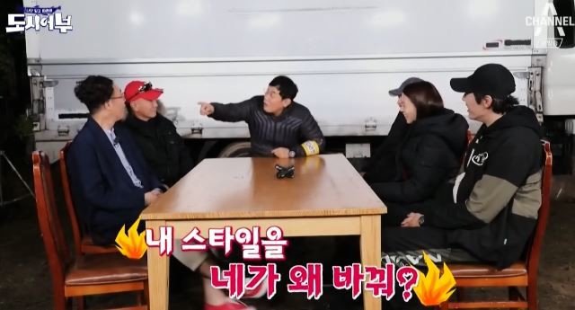 만나자마자 딜교하는 이경규와 김영철 ㅋㅋㅋ.jpg | 인스티즈