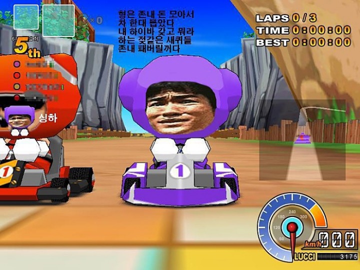 차 한대 뽑은 형.jpg | 인스티즈