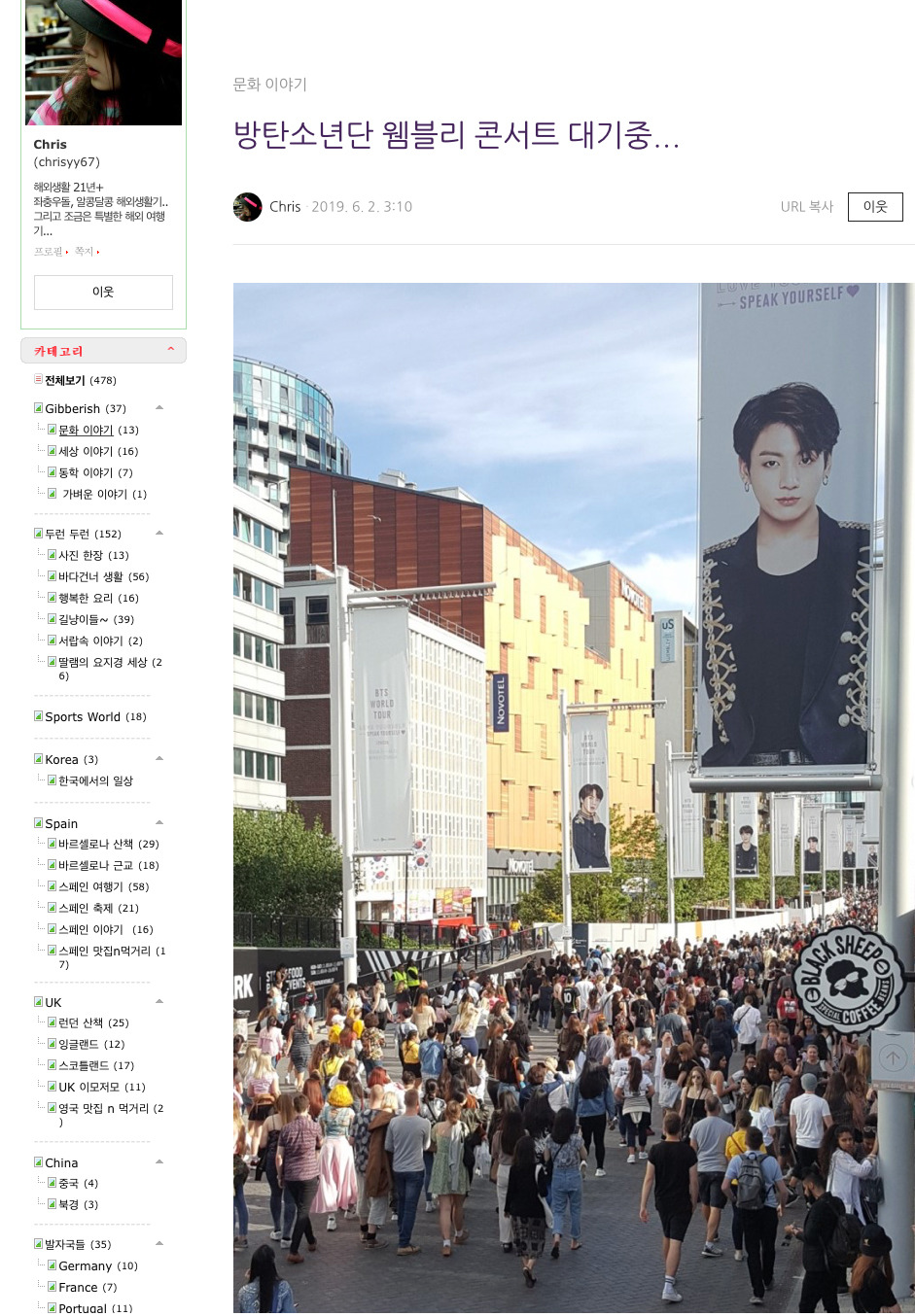 에이.씨.비 이미지