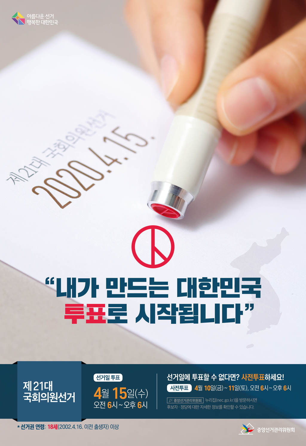천성의원 이미지