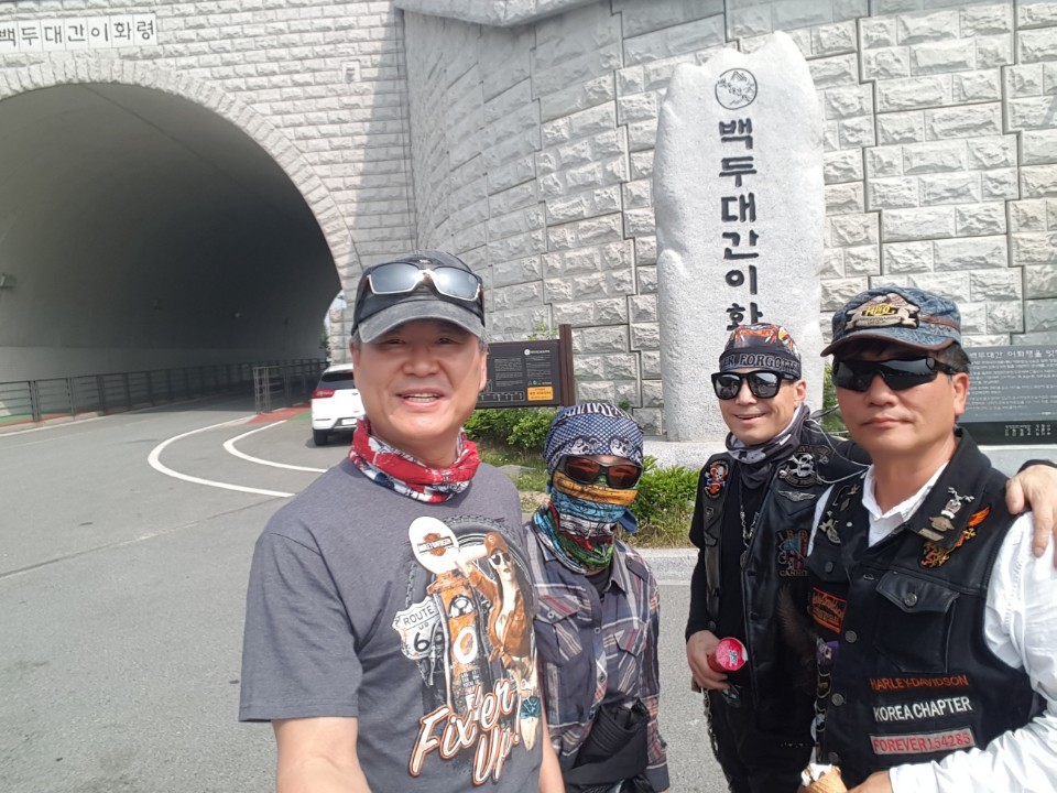 백두투어 이미지