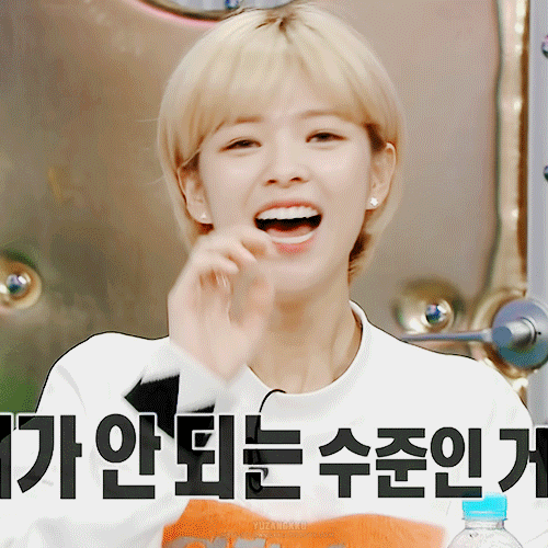 트와이스 멤버&정연 짤 | 인스티즈