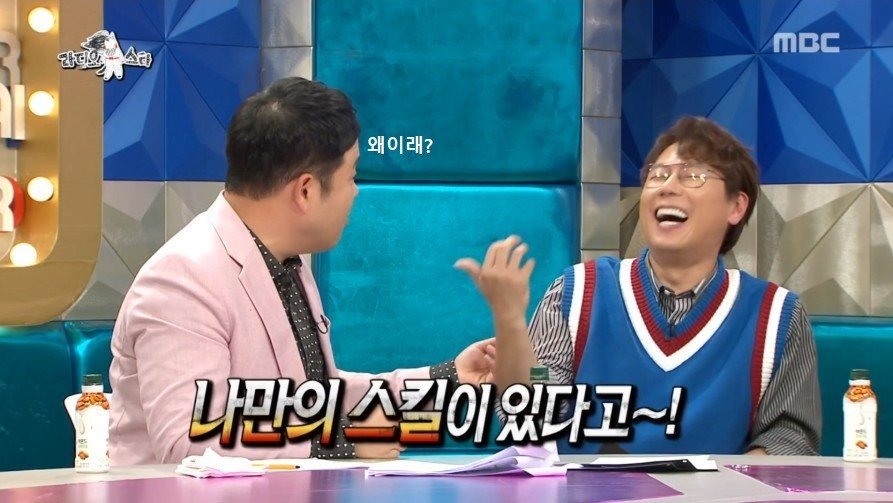 크러쉬가 지코와 같은 아파트로 이사 간 이유.jpg | 인스티즈