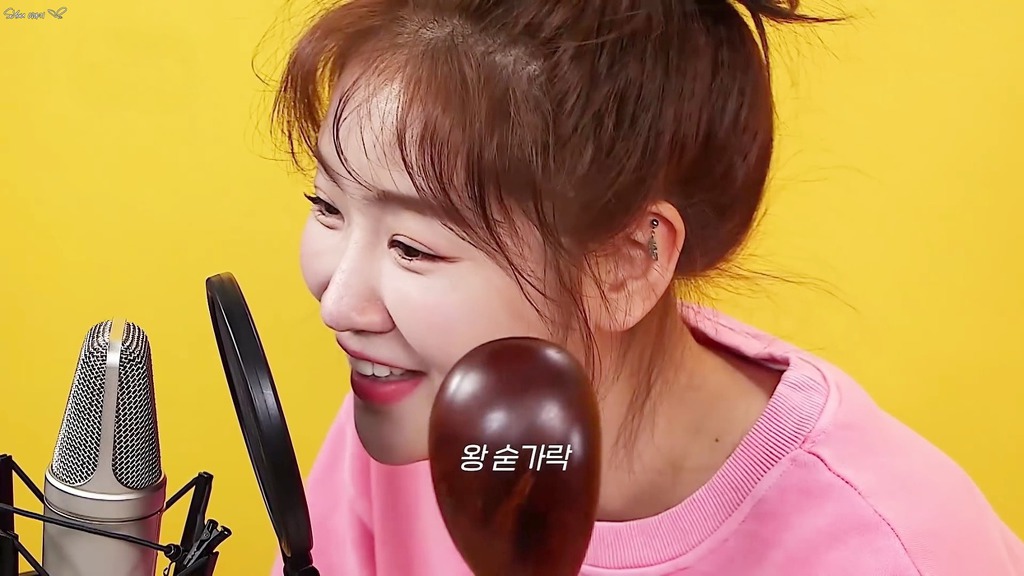 그레이고 이미지