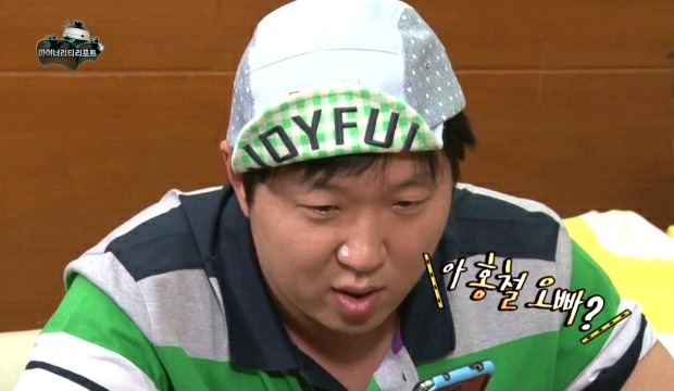 무한도전 형수특집.jpg | 인스티즈