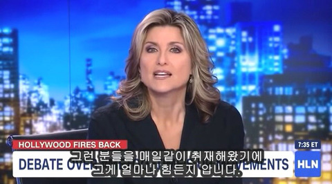 스압,데이터주의) 남자가 미투하면? | 인스티즈