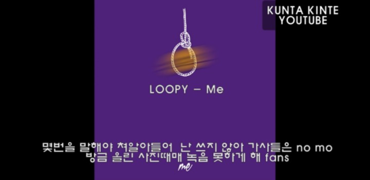다시 생각해도 겁나 어이없는 면도가 루피를 디스한 이유 | 인스티즈