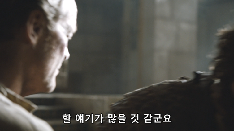 [왕좌의게임] 폭풍의 딸 67화 | 인스티즈