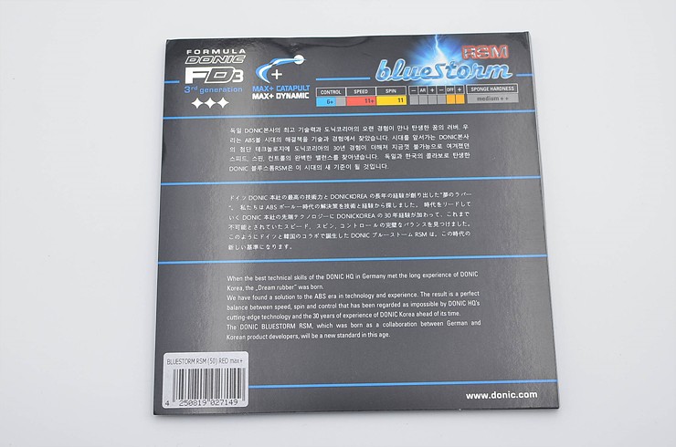 니즈마켓 이미지